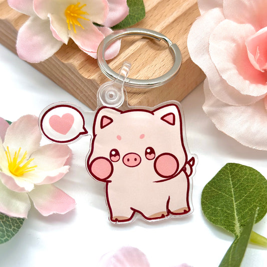 Piggy Keychain